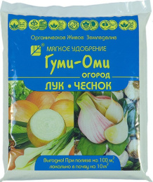 Гуми-Оми для лука, чеснока 0,7г БашИнком