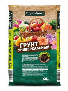 Грунт универсальный 60л Огородник