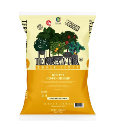 Грунт для цитрусовых, кофе, инжира 5л Живая Земля Terra Vita