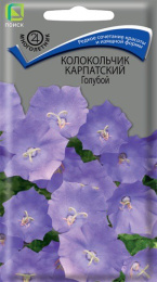 Колокольчик Карпатский голубой 0,1г цветной пакет Поиск
