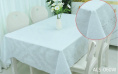 Клеенка ажурная 1,37х20м Lace матовая Grace LA-0601U