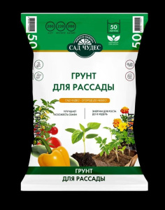 Грунт для рассады 50л Сад чудес
