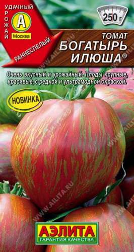 Томат Богатырь Илюша 20шт. цветной пакет Аэлита