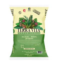Грунт для пальм, фикусов, драцен 5л Живая Земля Terra Vita