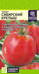 Томат Сибирский крепыш 0,05г цветной пакет Семена Алтая