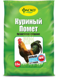 Удобрение Куриный помет 3,5кг органическое гранулированное Фаско