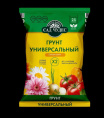 Грунт универсальный  25л Сад чудес