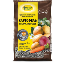 Удобрение для картофеля  1кг минеральное гранулированное Фаско