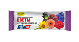 Удобрение Цветы и луковичные растения 10г минеральное водорастворимое Фаско