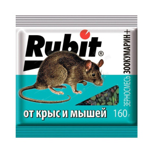 Зерно для уничтожения крыс и мышей Зоокумарин +  160г Rubit