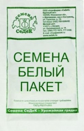 Свекла Червона Кула   3г белый пакет Седек