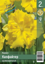 Нарцисс Капфайтер 2шт. Эконом Colorline