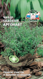 Чабер садовый Аргонавт 0,1г цветной пакет Седек