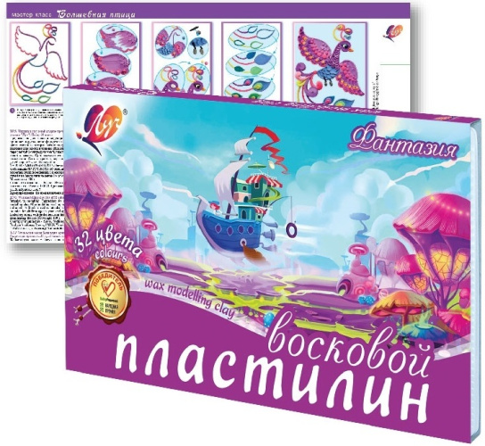 Пластилин 32 цвета Луч Фантазия, восковой 31С 2066-08
