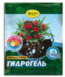 Гидрогель шарики 20г Цветочное Счастье для домашних растений и декора* Фаско