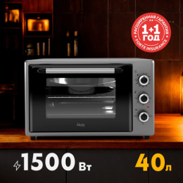 Духовка электрическая 40л, 1500Вт, серый Oasis M-40G1