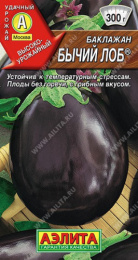 Баклажан Бычий лоб 0,1г цветной пакет Аэлита