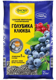 Удобрение для голубики, клюквы 1кг минеральное, гранулированное, пролонгированное Фаско