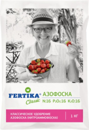 Азофоска 1кг Фертика
