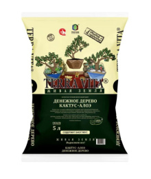 Грунт для денежного дерева, кактусов, алоэ 5л Живая Земля Terra Vita