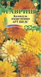 Календула Арт Шедс смесь 0,3г цветной пакет Гавриш