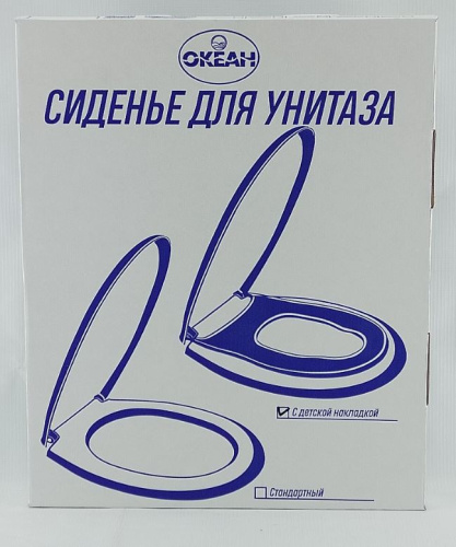 Сиденье для унитаза пластиковое Океан Lux с детской накладкой, лазурный Океан ЕК-407D-06