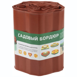 Лента бордюрная для газонов, грядок 9м h-20см Волна красный Park 256011