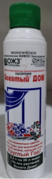Богатый дом универсальное 200мл комплексное БашИнком