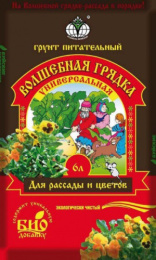 Грунт универсальный  6л Волшебная Грядка Буйские удобрения