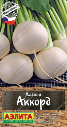 Дайкон Аккорд 1г цветной пакет Аэлита