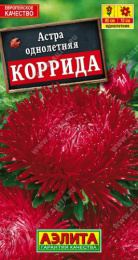 Астра Коррида коготковая 0,2г цветной пакет Аэлита
