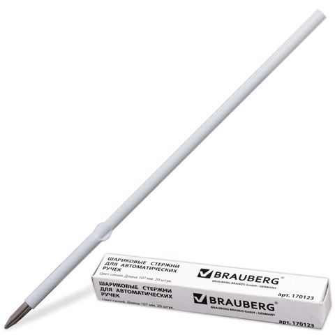Стержень шариковый с ушками Brauberg, синий 170123, 170192