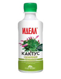 Жидкое удобрение для кактусов 250мл Идеал органическое натуральное биогумус Сад чудес