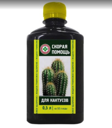 Жидкое удобрение для кактусов 500мл Скорая помощь СЗТК
