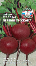 Свекла Первый Урожай 3г цветной пакет Седек