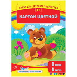 Картон цветной  8 листов  8 цветов А3 мелованный, в папке Нк8-8А3_1096