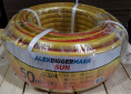 Шланг поливочный ПВХ армированный Sun 3/4" (19мм) 50м, 3-х слойный AlexDiggerMaer AD121950