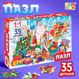 Пазлы   35 элементов Дед Мороз и зайцы 9178197