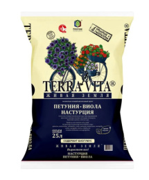 Грунт для петуний, виол, настурций 25л Живая Земля Terra Vita