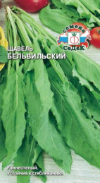 Щавель Бельвильский  0,5г цветной пакет Седек