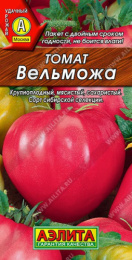Томат Вельможа 20шт. цветной пакет Аэлита