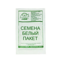 Перец сладкий Китайский фонарик 0,2г белый пакет Седек