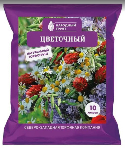 Грунт цветочный 10л Народный Грунт СЗТК
