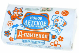 Мыло туалетное Детское  90г с Д-пантелом (Самара)