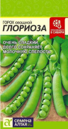 Горох Глориоза 10г цветной пакет Семена Алтая