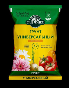 Грунт универсальный  10л Сад чудес