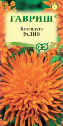 Календула Радио 0,3г цветной пакет Гавриш