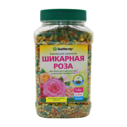Удобрение Шикарная роза 1,2кг комплексное , с системой питания Long-quick time БиоМастер