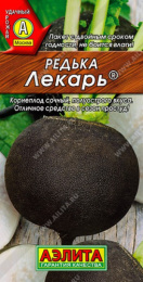 Редька Лекарь 1г цветной пакет Аэлита