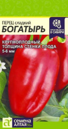 Перец сладкий Богатырь  0,1г цветной пакет Семена Алтая